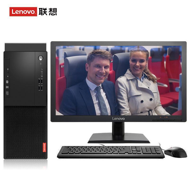 曰逼视频网联想（Lenovo）启天M415 台式电脑 I5-7500 8G 1T 21.5寸显示器 DVD刻录 WIN7 硬盘隔离...